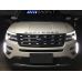 FORD EXPLORER LED dienos šviesos žibintai